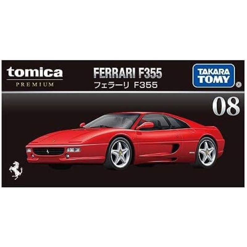 Tomica 08 Ferrari F355