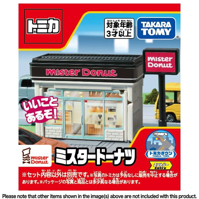 Tomica Town Mister Donut