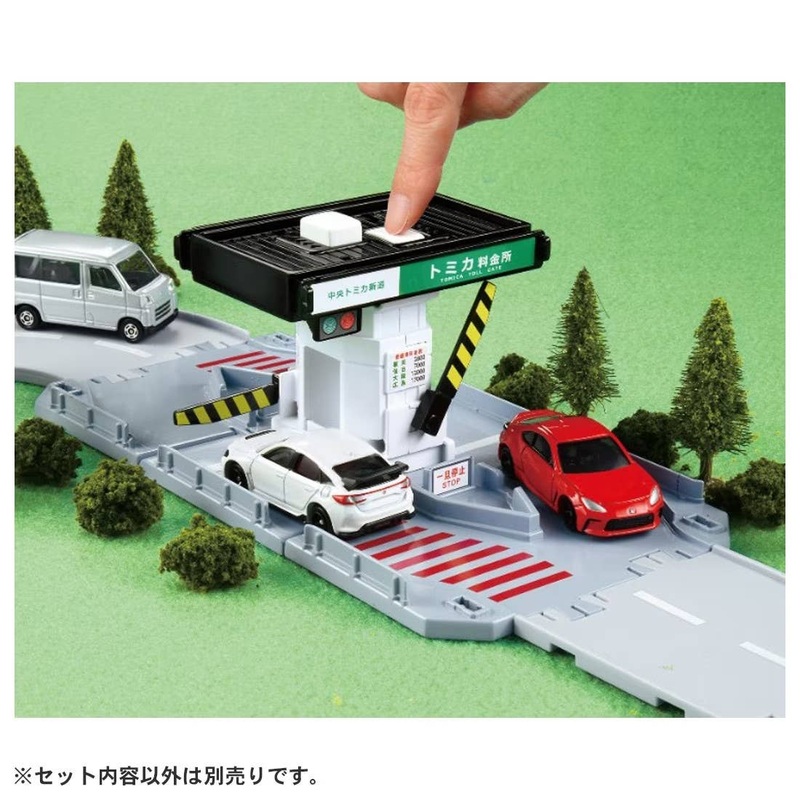 Tomica Town Toll Gate