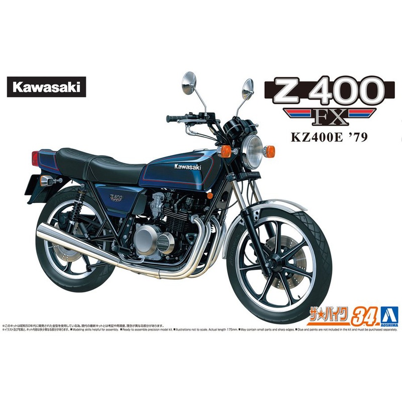1/12 Kawasaki KZ400E Z400FX '79