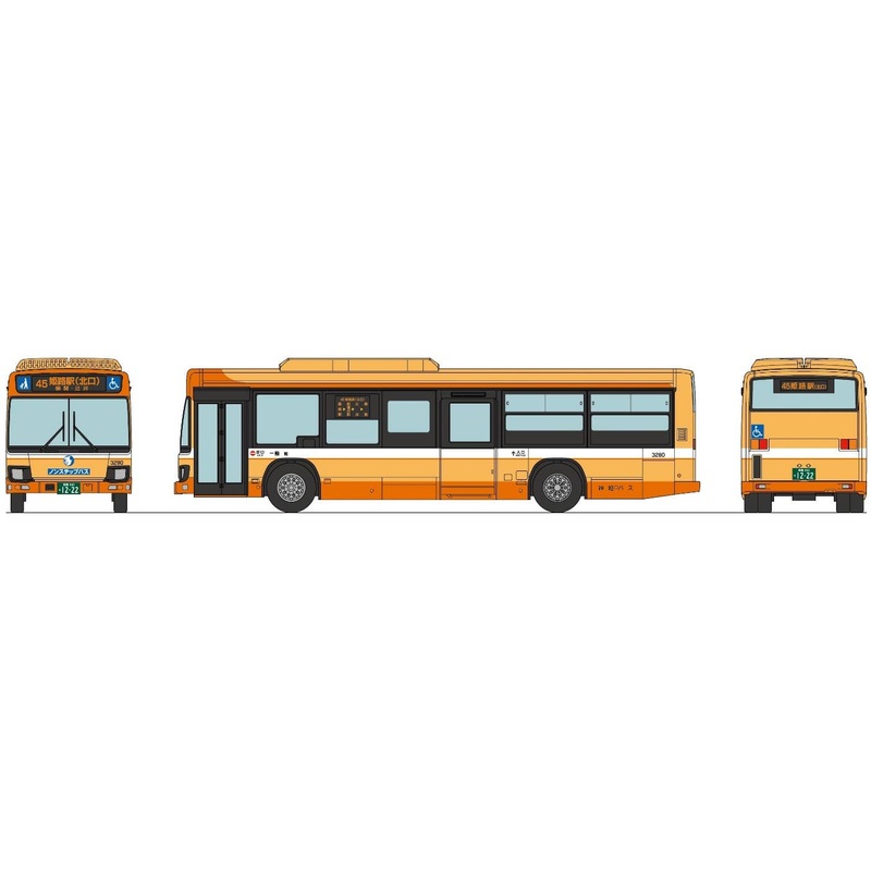 1/150 The Bus Collection Plus (BP6) Shinki Bus
