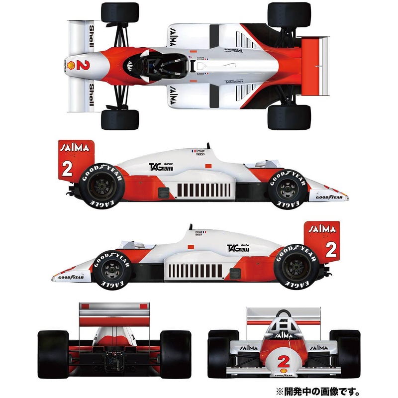 1/20 McLaren MP4 / 2B 1985 Monaco GP Winner