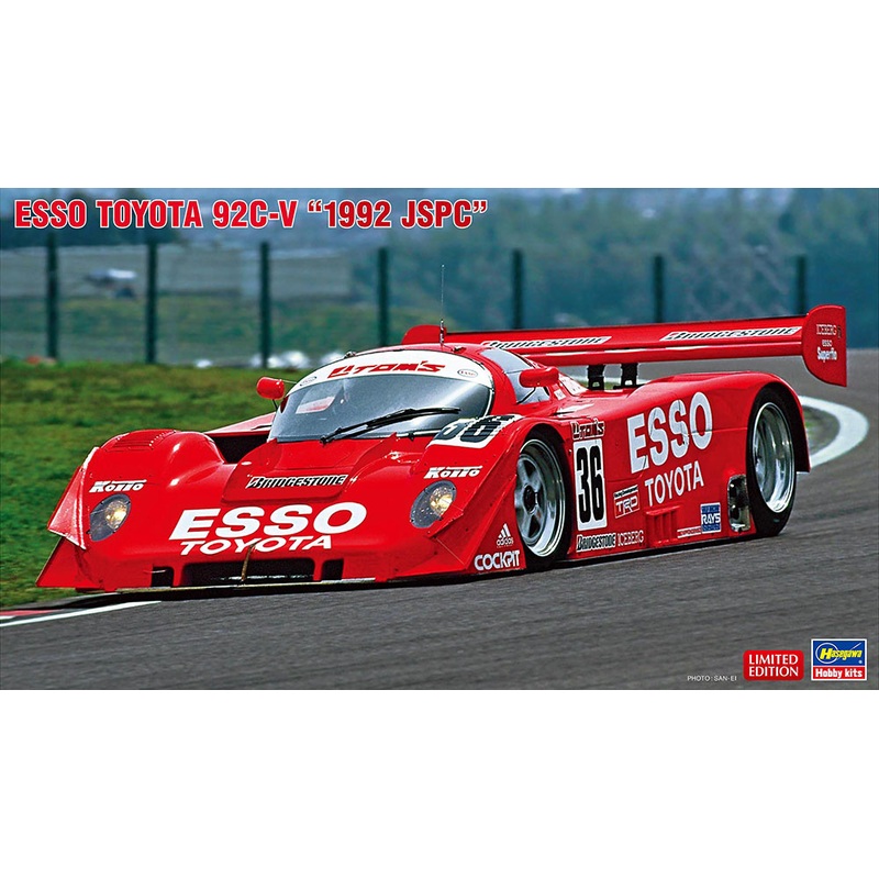 1/24 Esso Toyota 92C-V 1992 JSPC