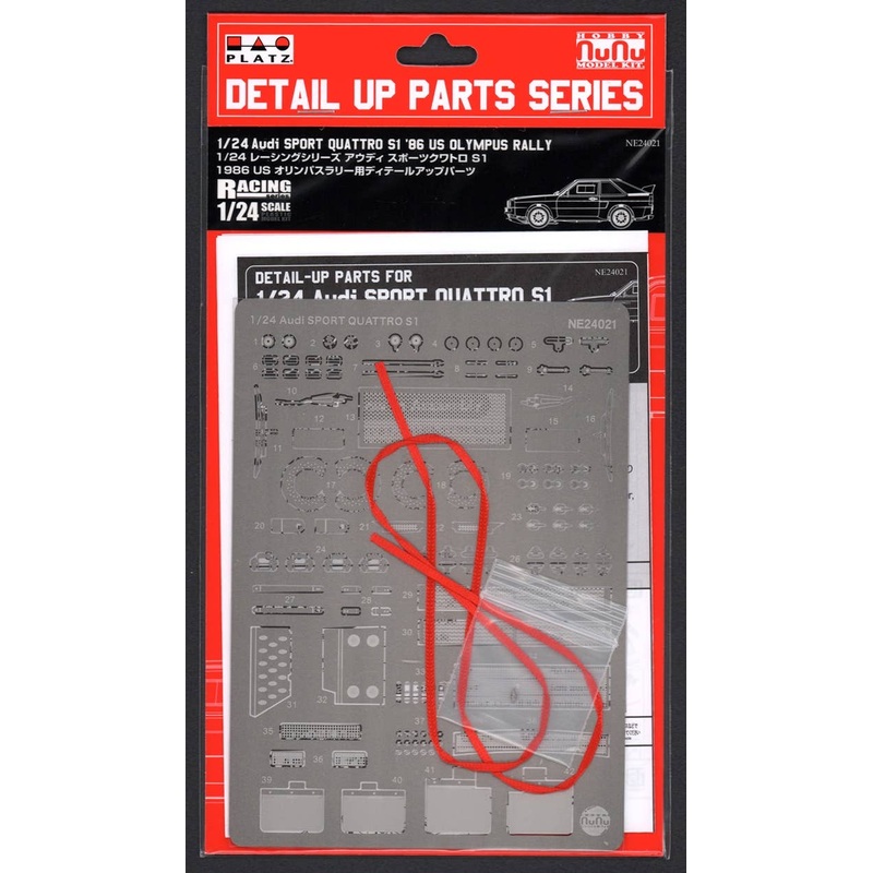 1/24 Racing Series Audi S1 '86 Olympus Rally Detail Up Parts