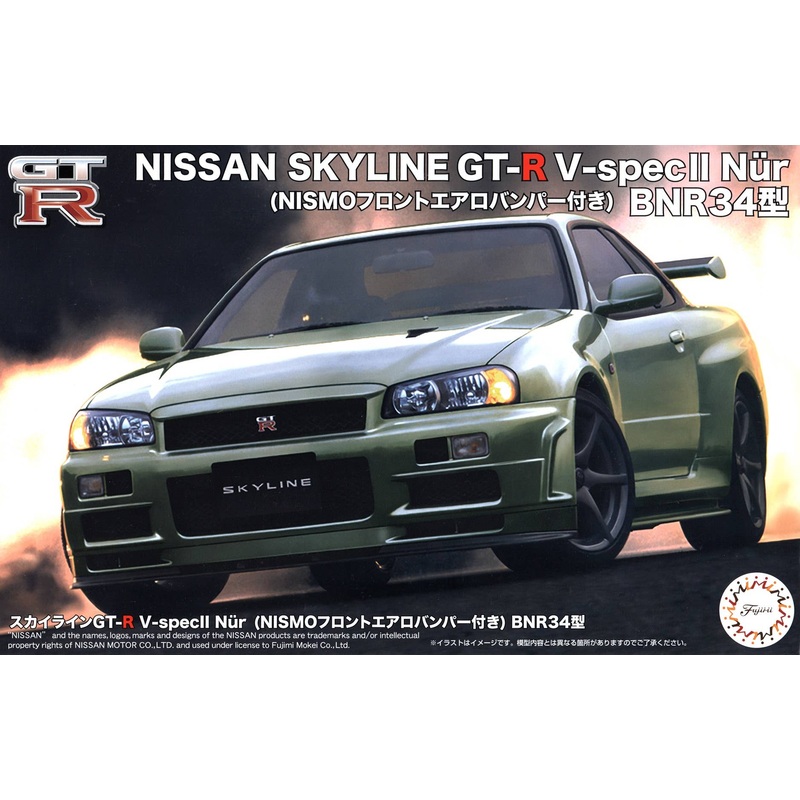 1/24 Skyline GT-R V-Spec II Nur (with NISMO Front Aero Bumper) BNR34 type