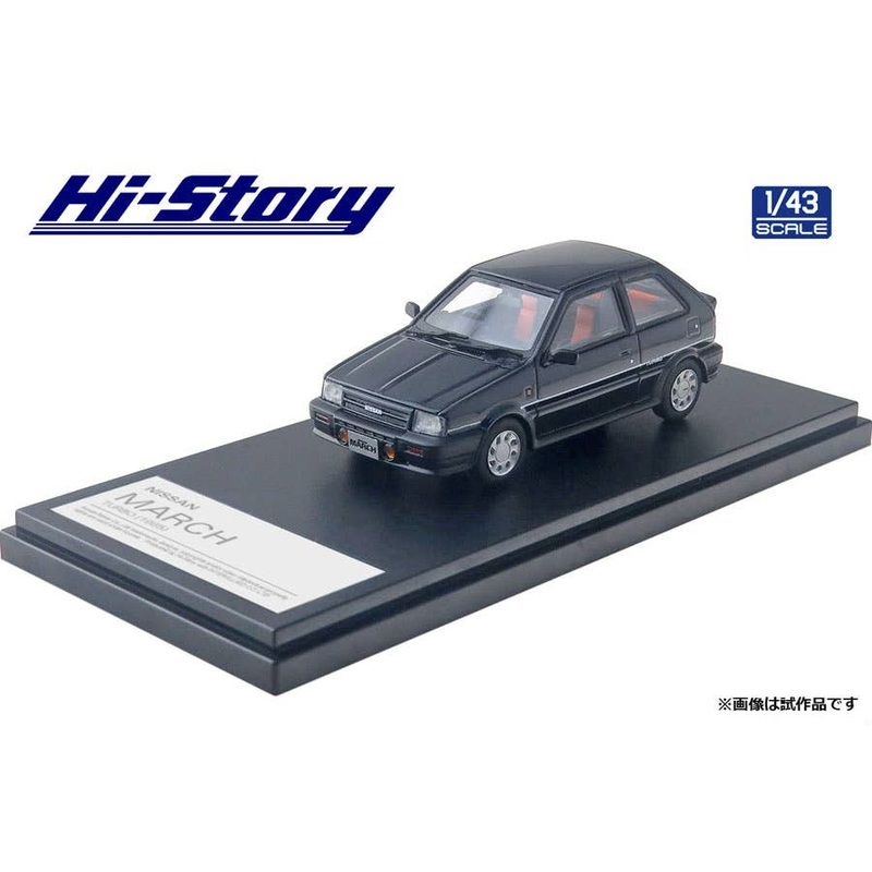 1/43 Nissan March Turbo (1985) Black Metallic