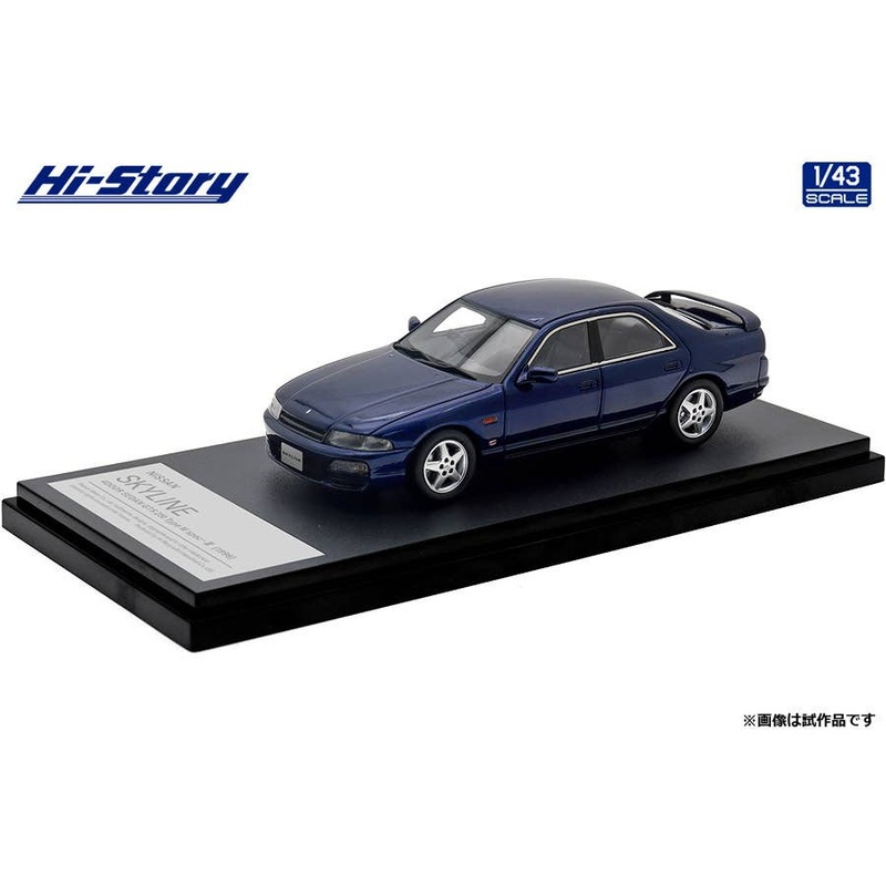 1/43 NISSAN SKYLINE 4DOOR SEDAN GTS25t Type M spec / II (1996) Deep Marine Blue
