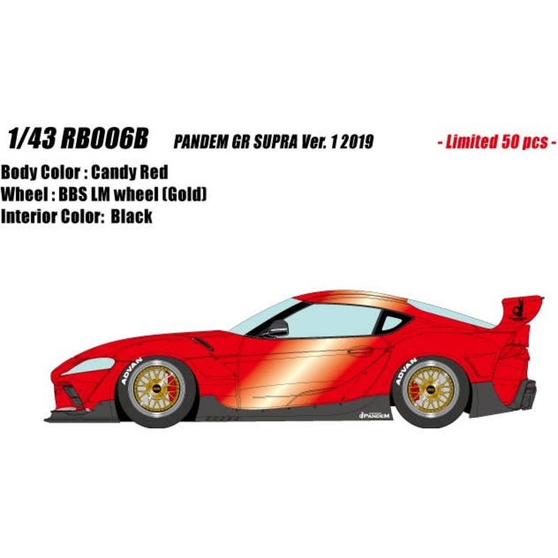 1/43 PANDEM GR SUPRA Ver.1 2019 Candy Red