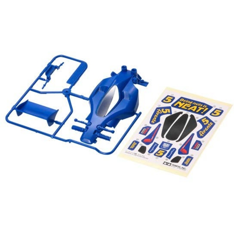 AVANTE Jr. Body Parts (w/Smoke-Colored Canopy)