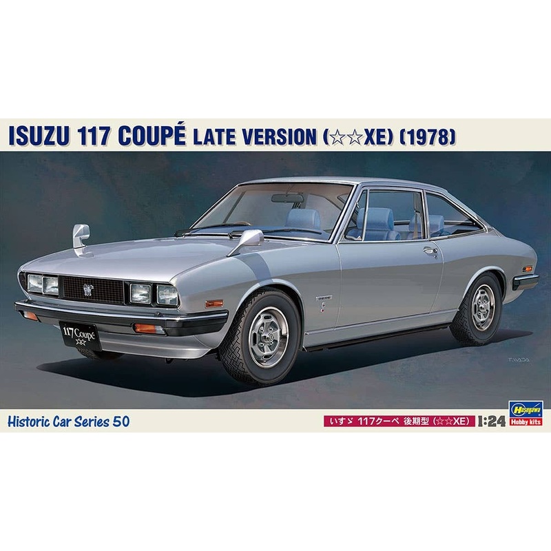 1/24 Isuzu 117 Coupe Late Type (XE)