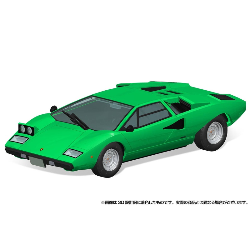 1/32 Lamborghini Countach LP400 (Green)