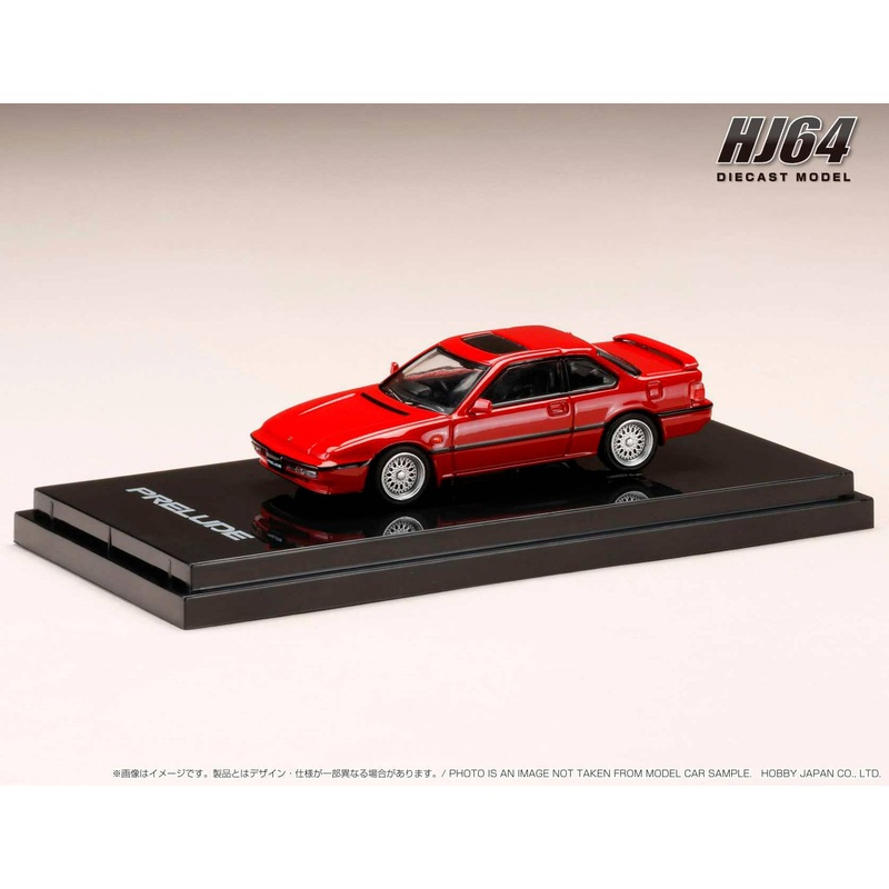 1/64 Honda Prelude Si (BA5) 1989 Custom Version Phoenix Red