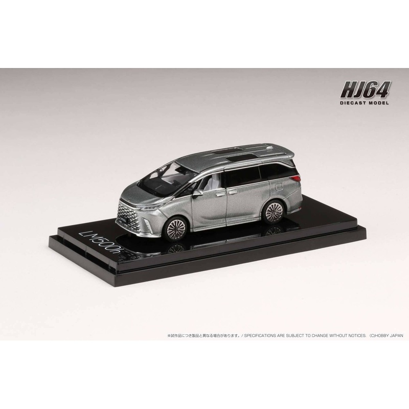 1/64 LEXUS LM500h (LHD) / 4-seat Sonic Titanium