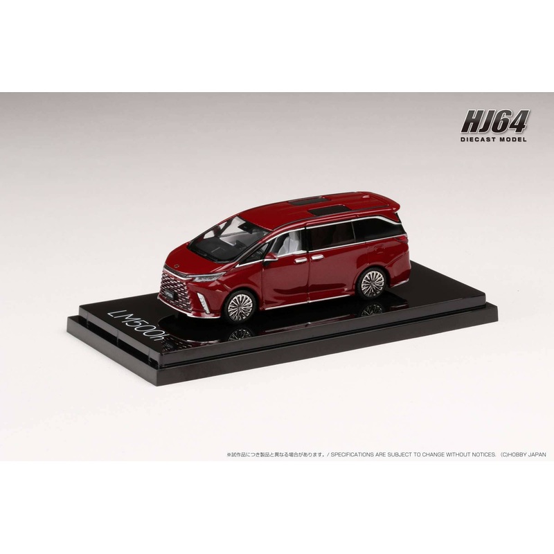1/64 LEXUS LM500h (LHD) / 4-seater Sonic Agate
