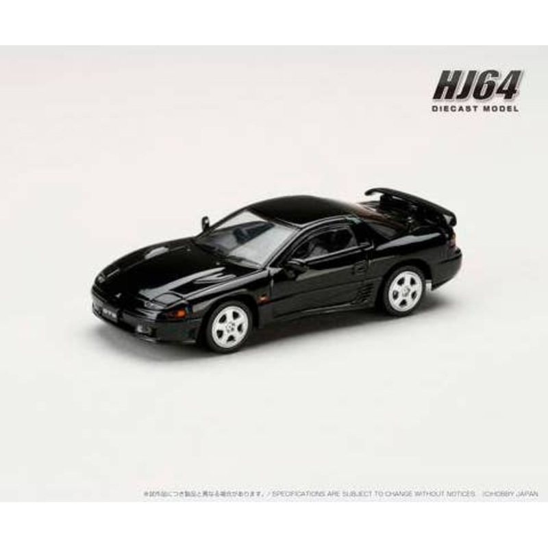 1/64 Mitsubishi GTO TWINTURBO Tuscany Black Pearl
