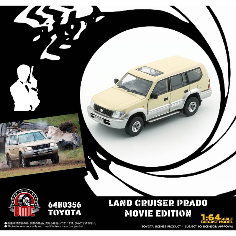 1/64 Toyota Land Cruiser Prado LC95 007 Ivory RHD