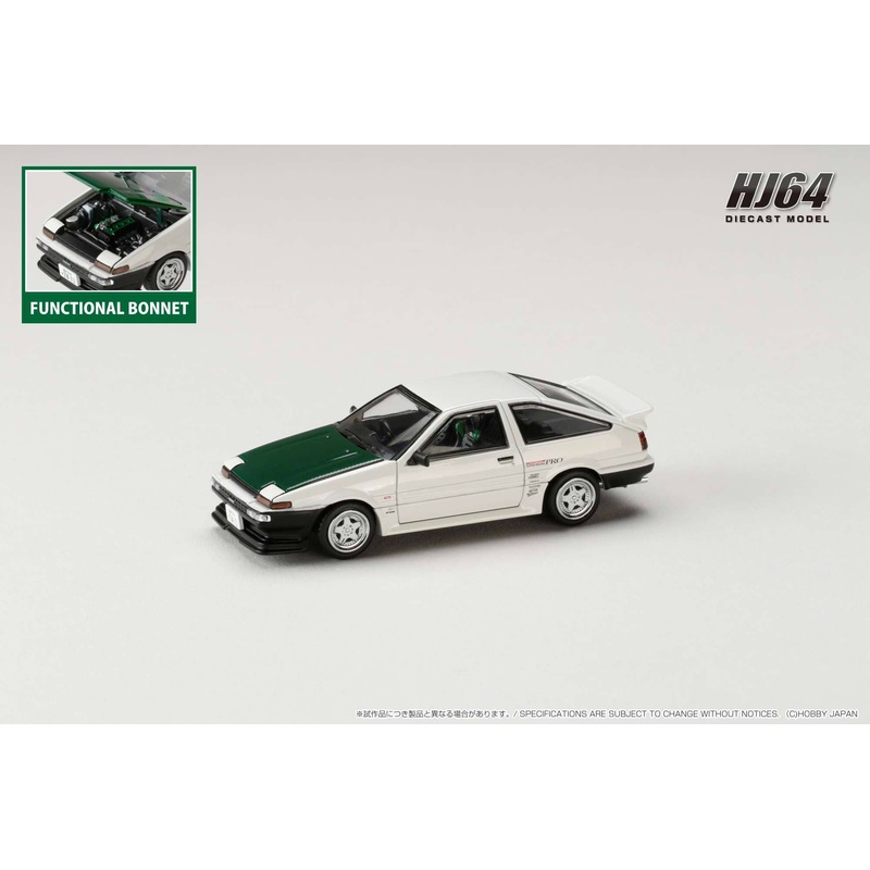 1/64 Toyota Sprinter Trueno (AE86) DRIFT KING White