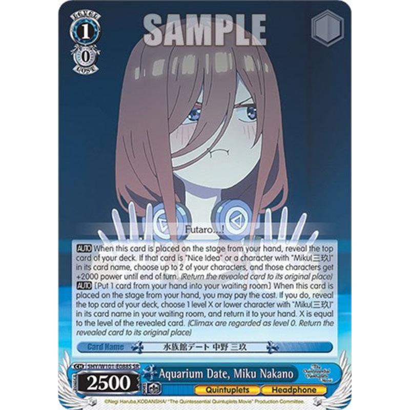 Aquarium Date, Miku Nakano (5HY/W101-E088S SR) [The Quintessential Quintuplets Movie]