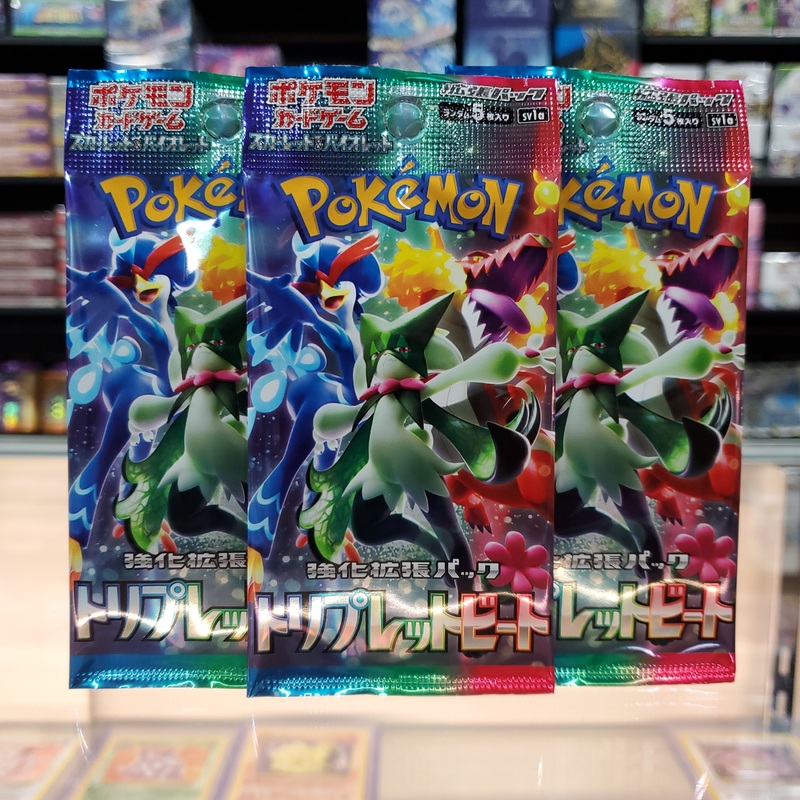 Pokmon TCG: Scarlet & Violet: Triple Beat - Booster Pack