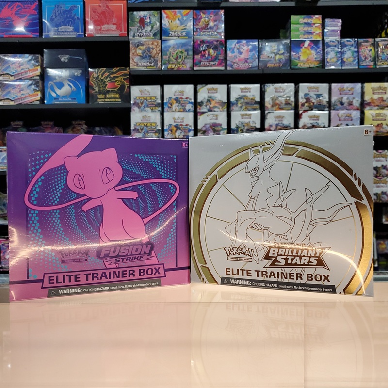 Pokmon TCG: Sword & Shield: Brilliant Stars / Fusion Strike - Elite Trainer Box Bundle