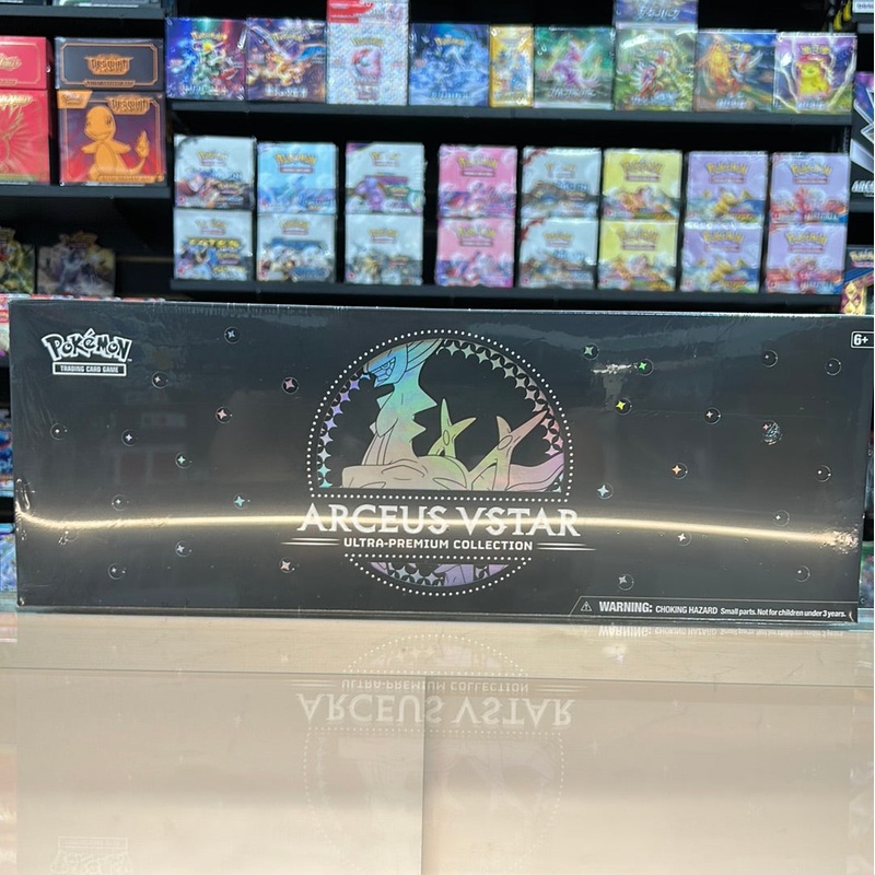 Pokmon TCG: Ultra-Premium Collection (Arceus VSTAR)