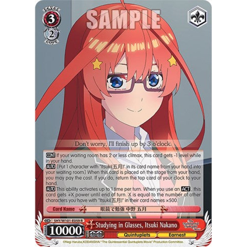 Studying in Glasses, Itsuki Nakano (5HY/W101-E059 R) [The Quintessential Quintuplets Movie]