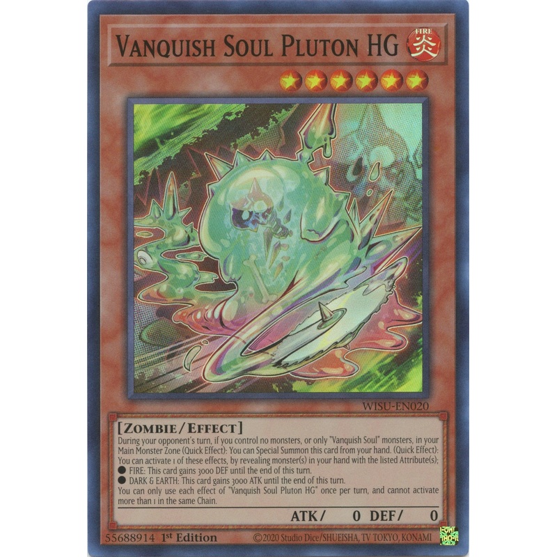 Vanquish Soul Pluton HG [WISU-EN020] Super Rare