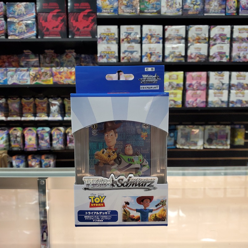 Weiss Schwarz: Toy Story - Trial Deck +