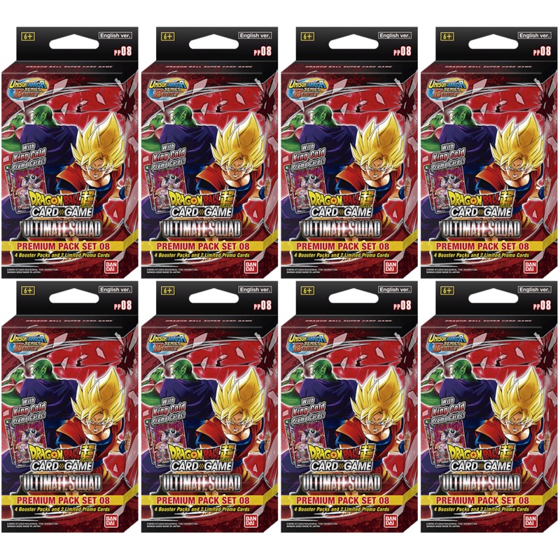 Unison Warrior Series BOOST: Ultimate Squad [PP08] - Premium Pack Set Display