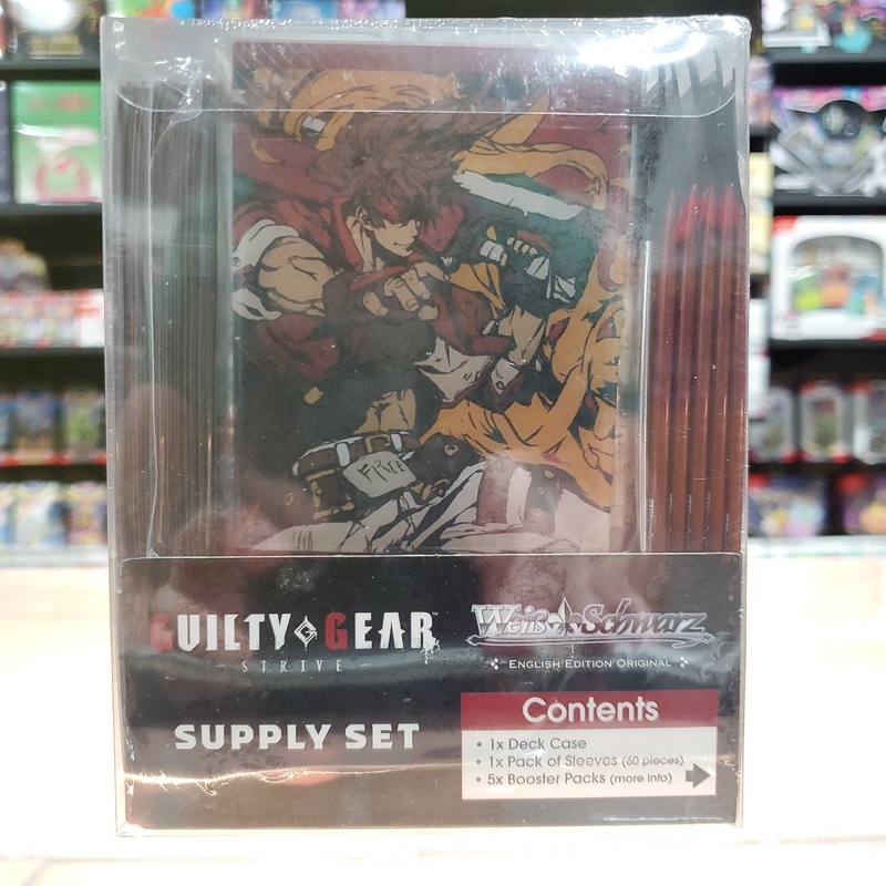 Weiss Schwarz: Guilty Gear: Strive - Supply Set