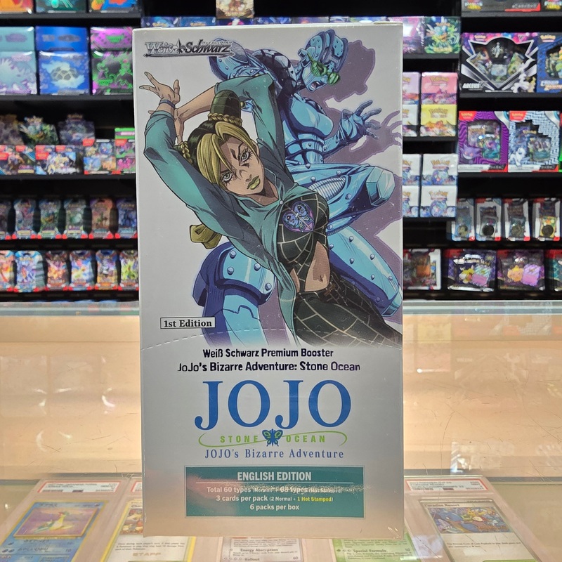 Weiss Schwarz: Jo Jo's Bizarre Adventure - Stone Ocean Premium Booster Box