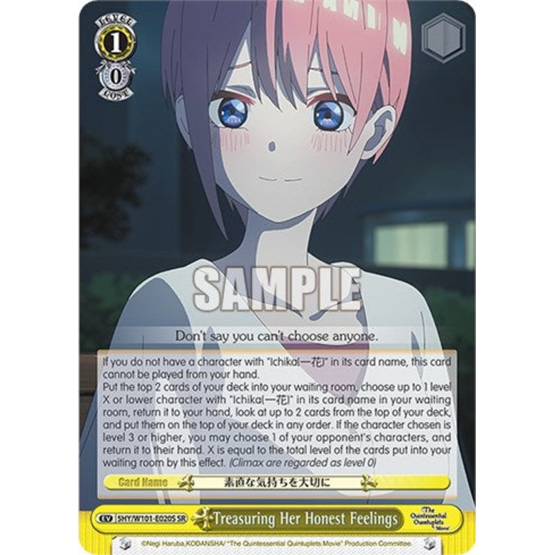 Treasuring Her Honest Feelings (5HY/W101-E020S SR) [The Quintessential Quintuplets Movie]