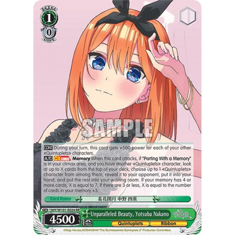Unparalleled Beauty, Yotsuba Nakano (5HY/W101-E024 RR) [The Quintessential Quintuplets Movie]