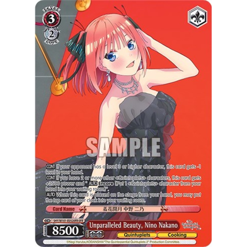 Unparalleled Beauty, Nino Nakano (5HY/W101-E052OFR OFR) [The Quintessential Quintuplets Movie]