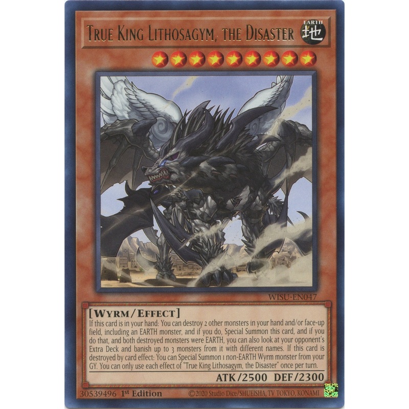 True King Lithosagym, the Disaster [WISU-EN047] Rare