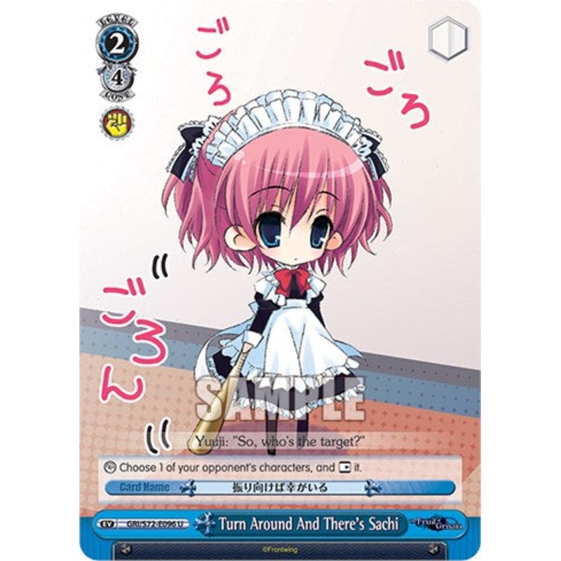 Turn Around And There's Sachi [The Fruit of Grisaia]