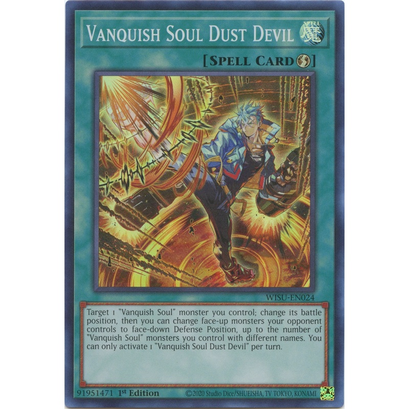 Vanquish Soul Dust Devil [WISU-EN024] Super Rare