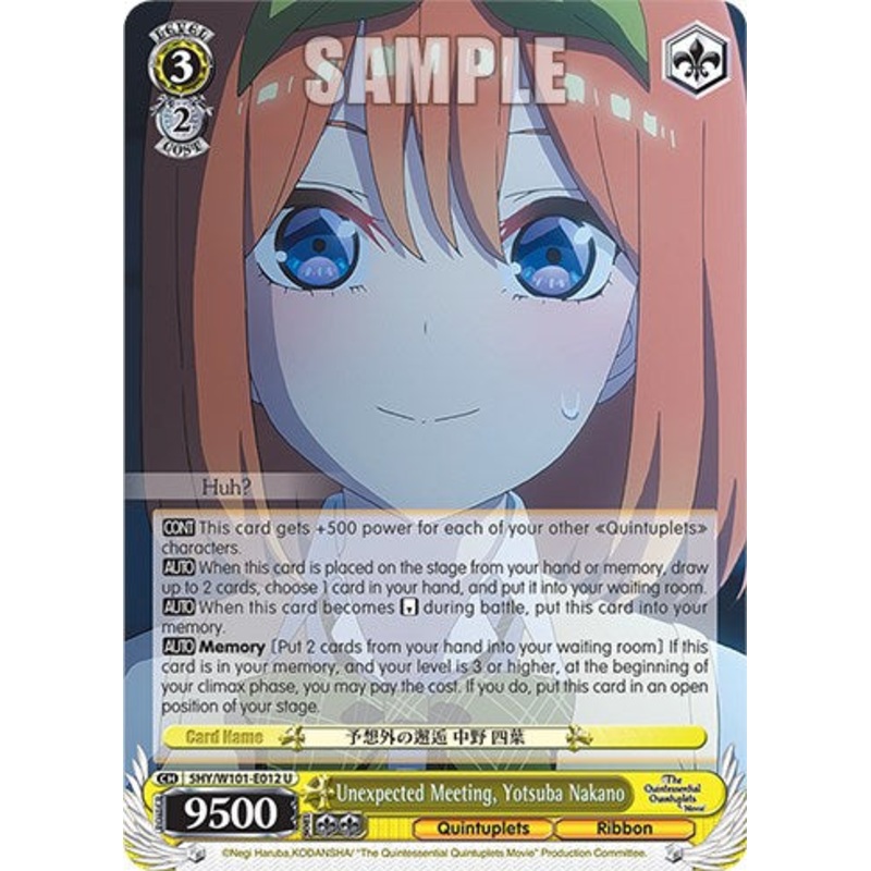 Unexpected Meeting, Yotsuba Nakano (5HY/W101-E012 U) [The Quintessential Quintuplets Movie]