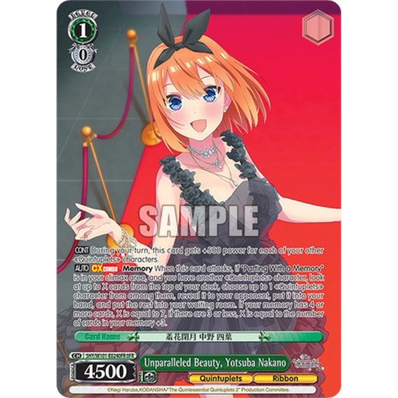 Unparalleled Beauty, Yotsuba Nakano (5HY/W101-E024OFR OFR) [The Quintessential Quintuplets Movie]
