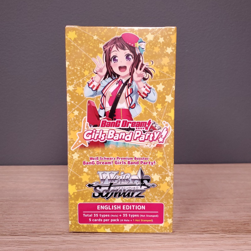 Weiss Schwarz: Bang Dream! Girls Band Party Premium Booster Box