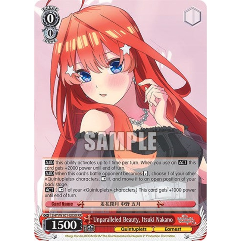 Unparalleled Beauty, Itsuki Nakano (5HY/W101-E050 RR) [The Quintessential Quintuplets Movie]