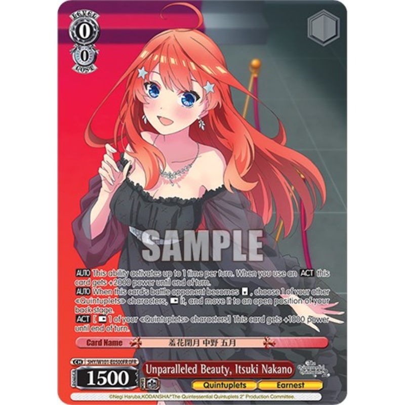 Unparalleled Beauty, Itsuki Nakano (5HY/W101-E050OFR OFR) [The Quintessential Quintuplets Movie]