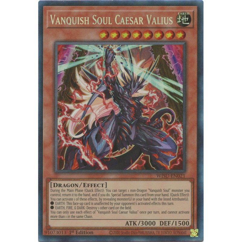Vanquish Soul Caesar Valius [WISU-EN021] Collector's Rare