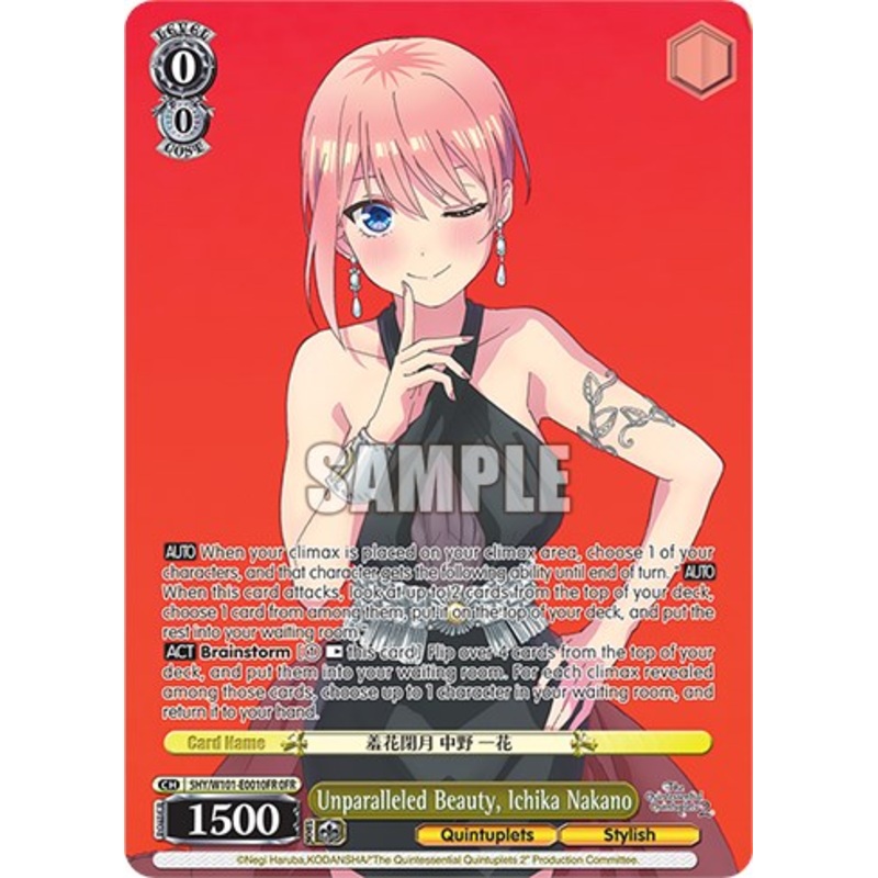 Unparalleled Beauty, Ichika Nakano (5HY/W101-E001OFR OFR) [The Quintessential Quintuplets Movie]