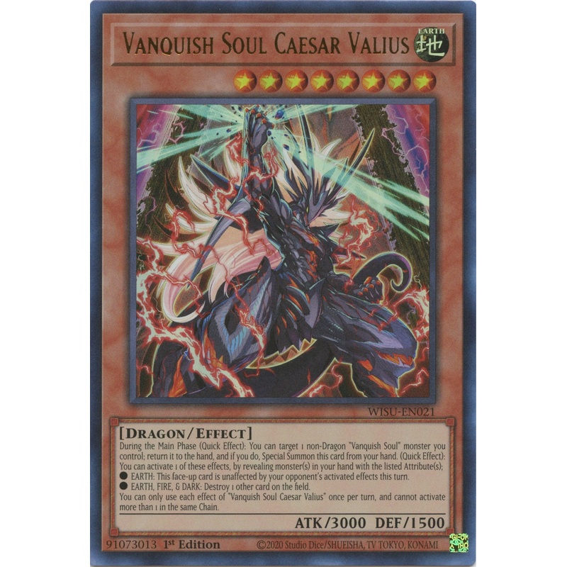 Vanquish Soul Caesar Valius [WISU-EN021] Ultra Rare