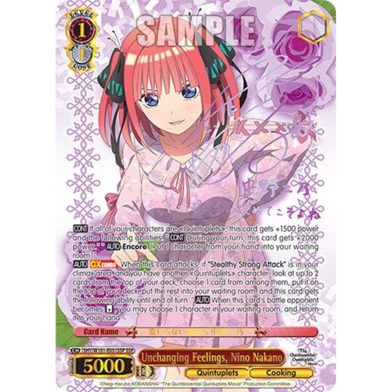 Unchanging Feelings, Nino Nakano (5HY/W101-E051SSP SSP) [The Quintessential Quintuplets Movie]