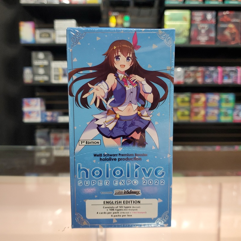 Weiss Schwarz: Hololive Premium Booster Box