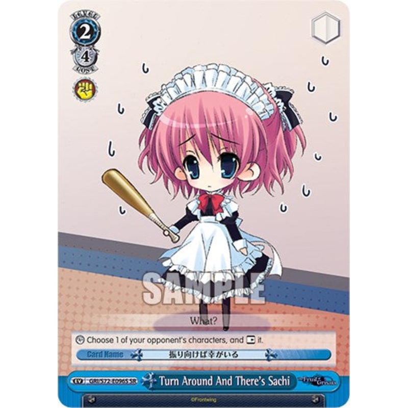 Turn Around And There's Sachi [The Fruit of Grisaia]