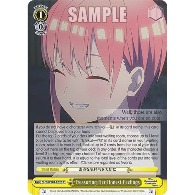 Treasuring Her Honest Feelings (5HY/W101-E020 C) [The Quintessential Quintuplets Movie]