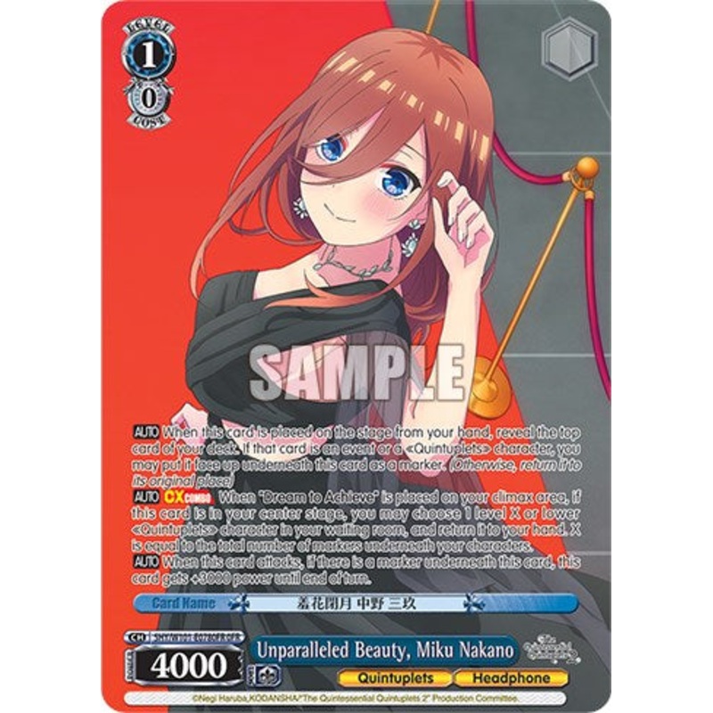 Unparalleled Beauty, Miku Nakano (5HY/W101-E078OFR OFR) [The Quintessential Quintuplets Movie]